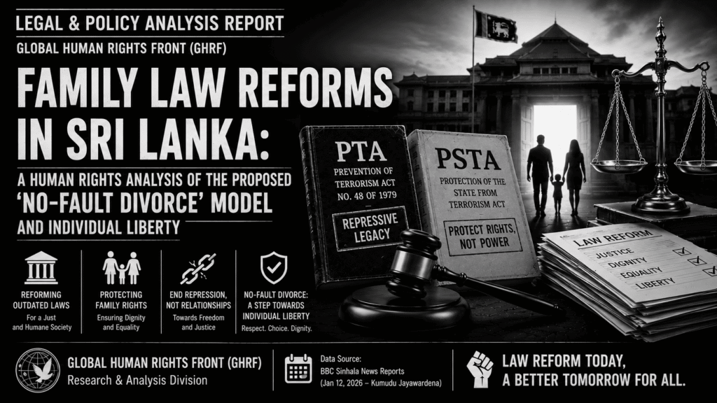 GHRF_Family_Law_Reforms_English